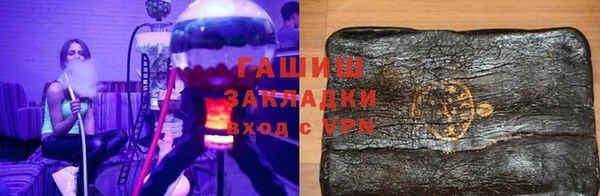 тгк Богданович