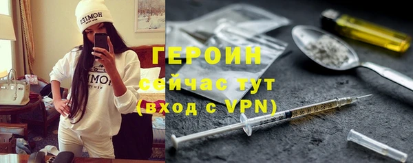 тгк Богданович